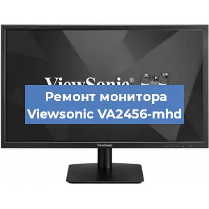 Замена конденсаторов на мониторе Viewsonic VA2456-mhd в Воронеже